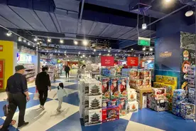 又到“六一”节 玩具商千方百计争夺“小玩家”市场图片