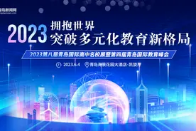 注意！招生升学季，这些学校正式官宣！图片