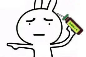 “它”和“它”：你们猜，喝了谁开车算酒驾？图片