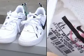 在得物花1400多元买到瑕疵耐克鞋？平台称系仓库员工疏忽图片