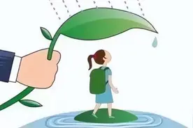 技校老师与15岁学生发生关系并成为情侣，法院：构成职责人员性侵，判有期1年视频封面
