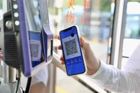 一码乘车！深港两地率先实现公交地铁扫码互联互通图片
