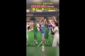 六一演出“最美妈妈团”，穿旗袍秀舞姿跳Nobody图片