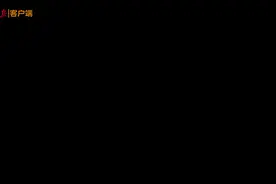 沉浸式体验！今天，用宝宝的视角打开世界图片