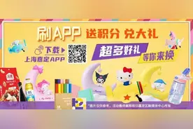如何快速通过电动自行车登记上牌查验？图片