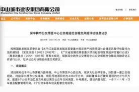 深中跨市公交再近一步！博览中心公交枢纽预计11月动工图片