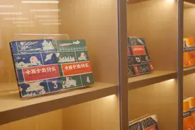 《十万个为什么》双展“六一”开幕，看国民科普读物的昨天、今天、明天图片