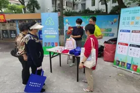 垃圾能换钱？可回收物别扔图片