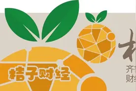 当张瑞敏走进董宇辉的直播间图片