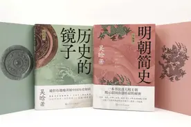 明朝读书人怎么考试？有哪些特权？图片