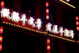 冷水江市：“一头牛”拉动千万产业|湖南日报图片