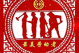 致敬劳动的手 点亮幸福的光，金山5位非遗传承人用文艺作品向劳动者致敬图片