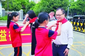 四个镜头记录深山里的“六一”：有你们，这一天“童”样精彩图片