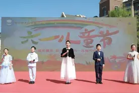 童心永向党，筑梦共成长！烟台御龙山学校举办庆“六一”文艺汇演图片