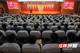 湖南铁科职院：学习最美、争当最美 汲取“最美铁路人”奋进力量图片