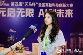 这个00后博士有点牛！边读博边创业还屡获科创大奖图片