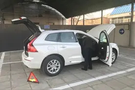 真方便！买车、上牌俩小时全搞定……图片