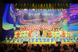 总台“六一”动漫音乐会，以创新艺术表达锚定儿童节目价值坐标图片