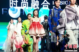“大湾区：时尚融合2023”首站活动在广州收官图片
