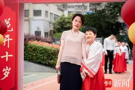 花开十岁，感恩成长！这所小学“成长礼”仪式感满满图片
