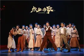 艺评丨龚倩：国之脊梁与民族灵魂——论舞剧《热血当歌》创作的文化表征图片