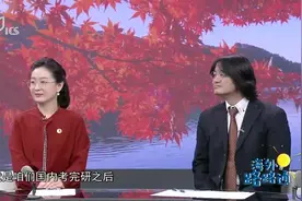 20230603《海外路路通》：（六）如何撰写一份高含金量的研究计划书？视频封面