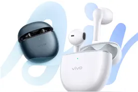 蓝厂用户的半入耳式耳机新选择，vivo TWS Air Pro已上市图片