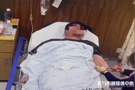 一晚20多例，医生紧急提醒！很多爱吃，却忽视了……图片