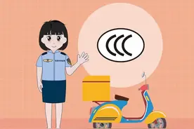 @东莞人，六部门出台电动自行车“十严禁”！图片