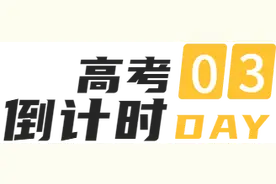最新！南宁市区35个高考考点出行指南来了图片