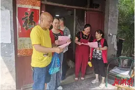 倡导低碳环保理念 共建清洁美丽家园图片
