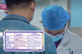 孩子重度烫伤9天才送医，爸爸拒绝手术：别听医生的图片
