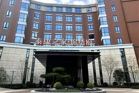 临近陆家嘴CBD的高品质养老社区，泰康之家·锦绣府提供养老新选择图片