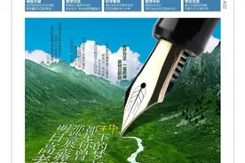 教育部印发《基础教育课程教学改革深化行动方案》14项举措抓育人关键环节和重点领域图片