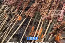 广西烧烤竹签长1米8且做法讲究，网友：我来一串就行图片