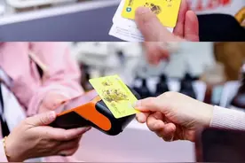 来沪“洽咖啡”吧！这一缕香味，因为有了建行而不同图片