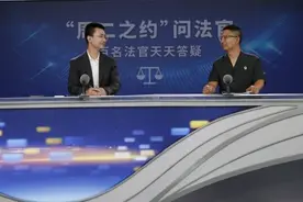 法官张鹏：邻居装修太吵涉嫌噪声扰民图片