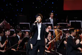 从《红星闪闪放光彩》到《我的祖国》，这场电影音乐会致敬经典图片