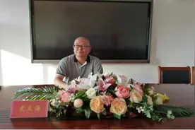 传承与创新                   —— 南靖山城中心小学尤炎海校长谈校园文化建设图片