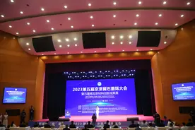 高科技走进日常生活 百余件科技产品在京津冀石墨烯大会上展出图片