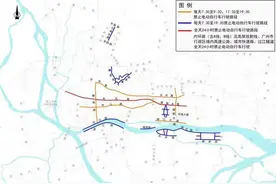 广州市电动自行车通行管理调整政策即日起再次向社会公开征求意见图片