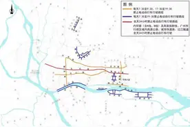 广州市电动自行车通行管理调整政策即日起再次向社会公开征求意见图片