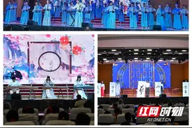 湘钢一中教育集团十二中校区举行“一班一特色”暨幸福课程文艺汇演图片