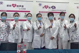 中国房颤日 | 症状减弱不代表缓解，可能只是身体耐受了！小心这个“隐形杀手”图片