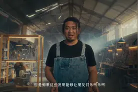 快手12周年，携手创作者讲述“生活向前”的力量图片