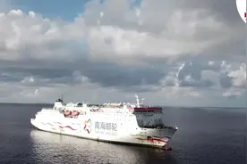 都是广东客！疫后国内首个超大团启程游西沙图片