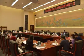 北京市档案馆将开放24398件档案，亮点有哪些？图片