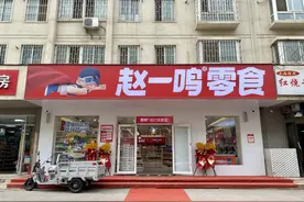 资本青睐、多玩家入局，零食集合店版图大扩张图片