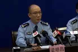 广州拟调整电动自行车限行区域和时间，这两条路全天限行视频封面
