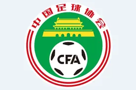 中国男足亚运队26人集训名单公布 谭龙等3名超龄球员入选图片